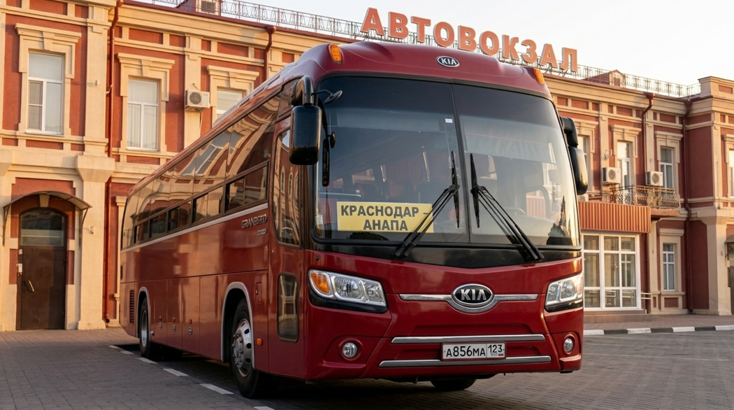 Автобусы Краснодар — Анапа: расписание, цены и маршруты - Изображение